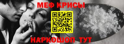 альфа пвп Уссурийск