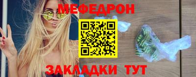 кокс Усть-Илимск