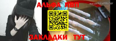 кокаин VHQ Усть-Джегута