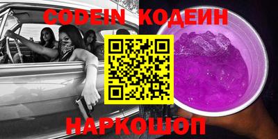 кокаин VHQ Усть-Джегута
