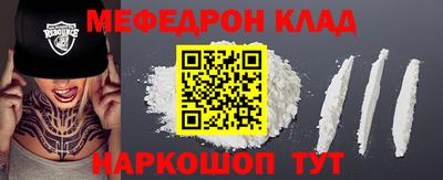 кокс Усть-Илимск