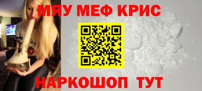 кокаин VHQ Усть-Джегута