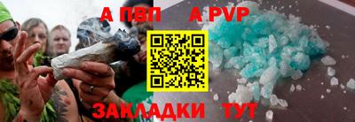 кокс Усть-Илимск