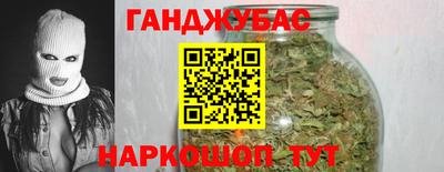 альфа пвп Уссурийск