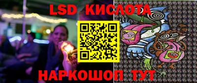 кокс Усть-Илимск