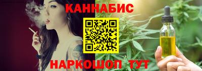 кокс Усть-Илимск