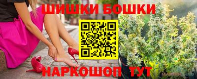 кокс Усть-Илимск