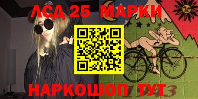 кокс Усть-Илимск