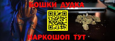 кокаин VHQ Усть-Джегута