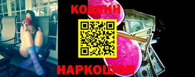 кокаин VHQ Усть-Джегута