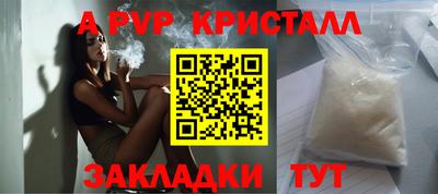 кокс Усть-Илимск