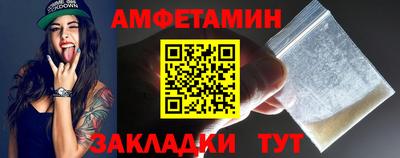 кокс Усть-Илимск
