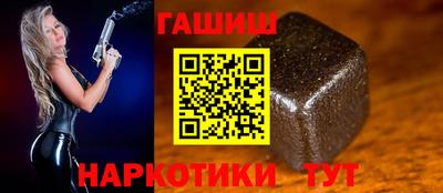 кокаин VHQ Усть-Джегута