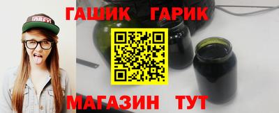 кокс Усть-Илимск
