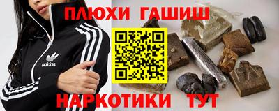 кокс Усть-Илимск