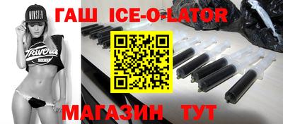 кокаин VHQ Усть-Джегута