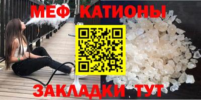 кокаин VHQ Усть-Джегута