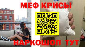 кокаин VHQ Усть-Джегута