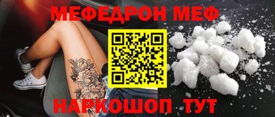 кокаин VHQ Усть-Джегута