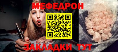 кокс Усть-Илимск