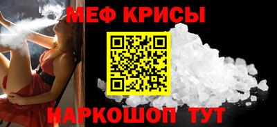 кокаин VHQ Усть-Джегута